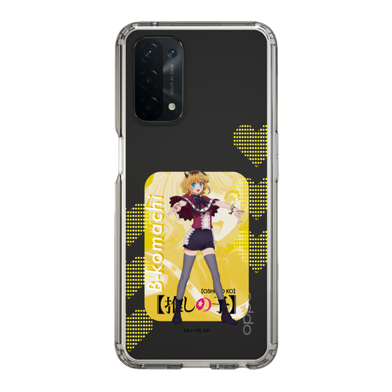 Slim Protection Case［ 【OSHI NO KO】 -  B-KOMACHI - MEMcho ］