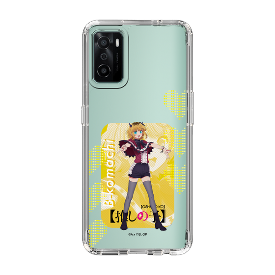 Slim Protection Case［ 【OSHI NO KO】 -  B-KOMACHI - MEMcho ］