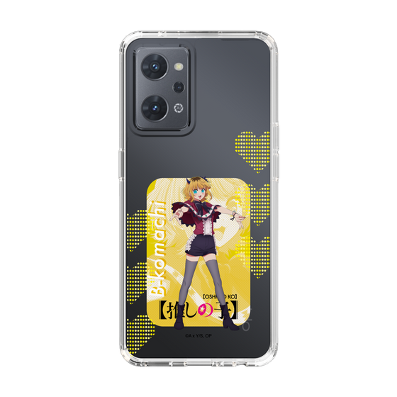 Slim Protection Case［ 【OSHI NO KO】 -  B-KOMACHI - MEMcho ］