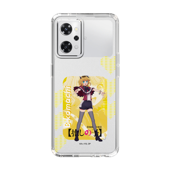 Slim Protection Case［ 【OSHI NO KO】 -  B-KOMACHI - MEMcho ］