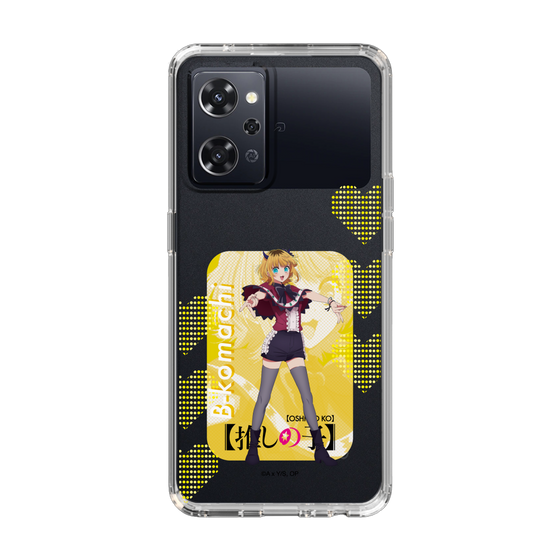 Slim Protection Case［ 【OSHI NO KO】 -  B-KOMACHI - MEMcho ］