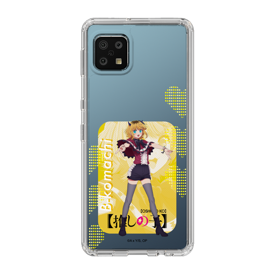 Slim Protection Case［ 【OSHI NO KO】 -  B-KOMACHI - MEMcho ］