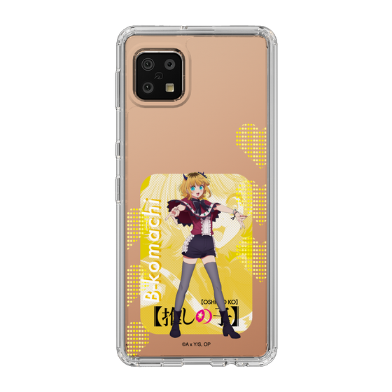 Slim Protection Case［ 【OSHI NO KO】 -  B-KOMACHI - MEMcho ］