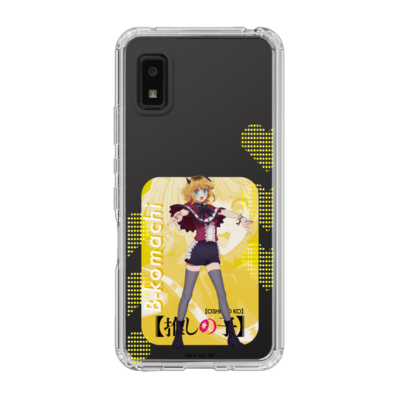 Slim Protection Case［ 【OSHI NO KO】 -  B-KOMACHI - MEMcho ］