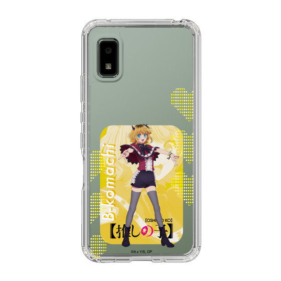 Slim Protection Case［ 【OSHI NO KO】 -  B-KOMACHI - MEMcho ］