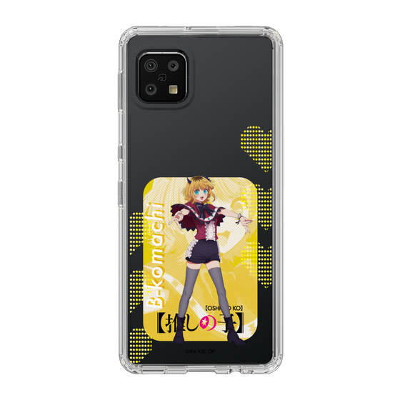 Slim Protection Case［ 【OSHI NO KO】 -  B-KOMACHI - MEMcho ］