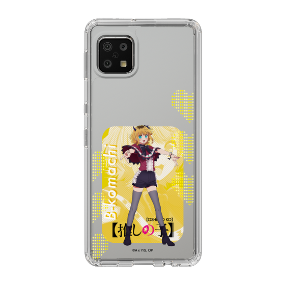 Slim Protection Case［ 【OSHI NO KO】 -  B-KOMACHI - MEMcho ］