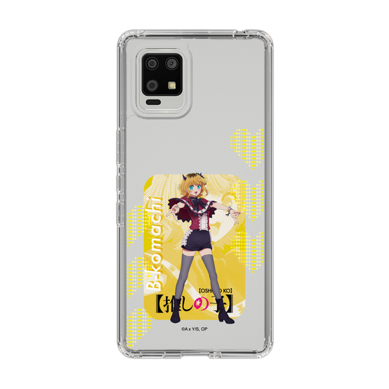 Slim Protection Case［ 【OSHI NO KO】 -  B-KOMACHI - MEMcho ］