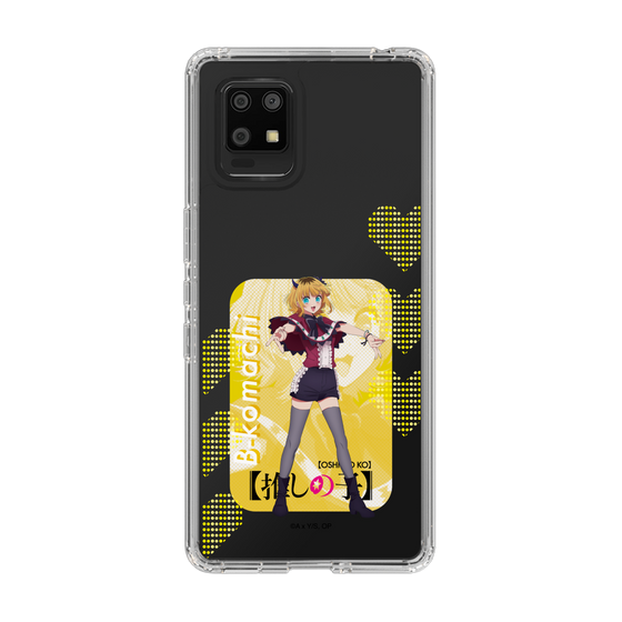 Slim Protection Case［ 【OSHI NO KO】 -  B-KOMACHI - MEMcho ］
