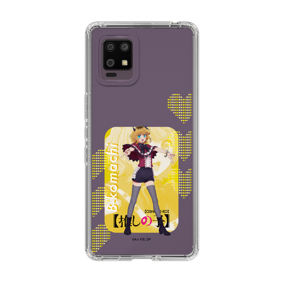 Slim Protection Case［ 【OSHI NO KO】 -  B-KOMACHI - MEMcho ］