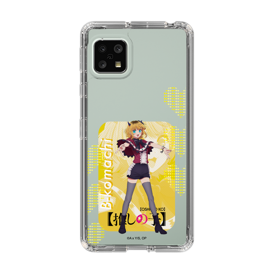 Slim Protection Case［ 【OSHI NO KO】 -  B-KOMACHI - MEMcho ］