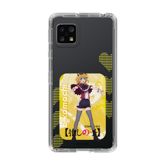 Slim Protection Case［ 【OSHI NO KO】 -  B-KOMACHI - MEMcho ］