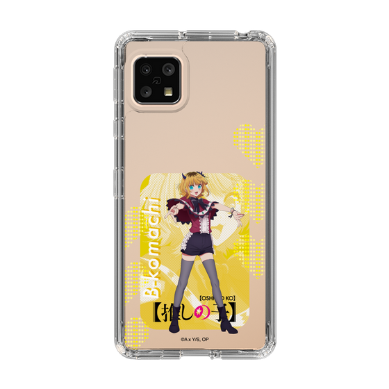 Slim Protection Case［ 【OSHI NO KO】 -  B-KOMACHI - MEMcho ］