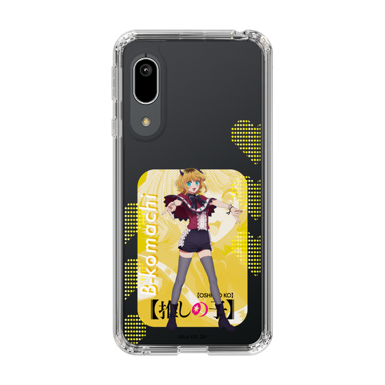 Slim Protection Case［ 【OSHI NO KO】 -  B-KOMACHI - MEMcho ］