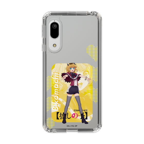 Slim Protection Case［ 【OSHI NO KO】 -  B-KOMACHI - MEMcho ］