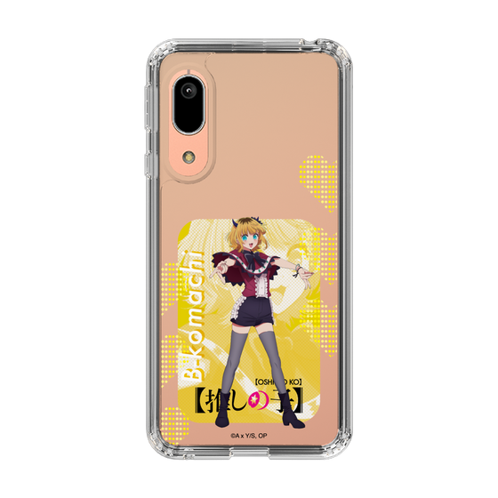Slim Protection Case［ 【OSHI NO KO】 -  B-KOMACHI - MEMcho ］