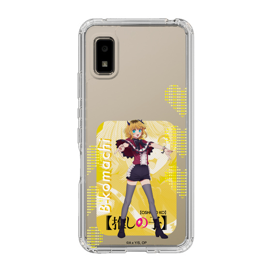 Slim Protection Case［ 【OSHI NO KO】 -  B-KOMACHI - MEMcho ］