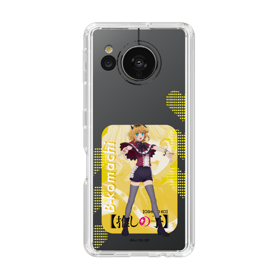 Slim Protection Case［ 【OSHI NO KO】 -  B-KOMACHI - MEMcho ］