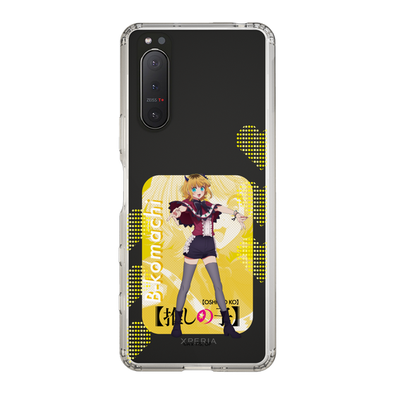 Slim Protection Case［ 【OSHI NO KO】 -  B-KOMACHI - MEMcho ］