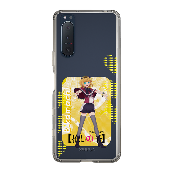 Slim Protection Case［ 【OSHI NO KO】 -  B-KOMACHI - MEMcho ］