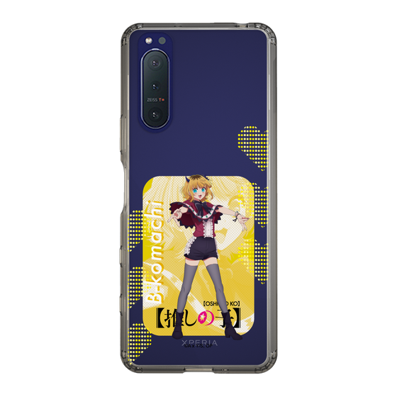 Slim Protection Case［ 【OSHI NO KO】 -  B-KOMACHI - MEMcho ］