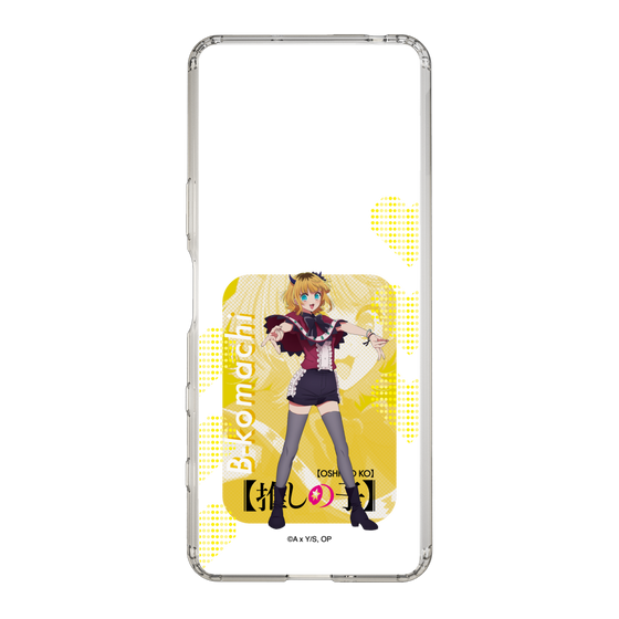 Slim Protection Case［ 【OSHI NO KO】 -  B-KOMACHI - MEMcho ］