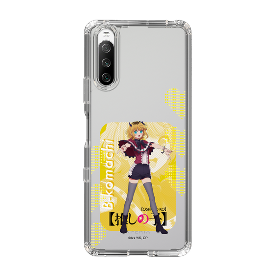 Slim Protection Case［ 【OSHI NO KO】 -  B-KOMACHI - MEMcho ］