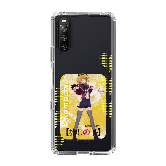 Slim Protection Case［ 【OSHI NO KO】 -  B-KOMACHI - MEMcho ］