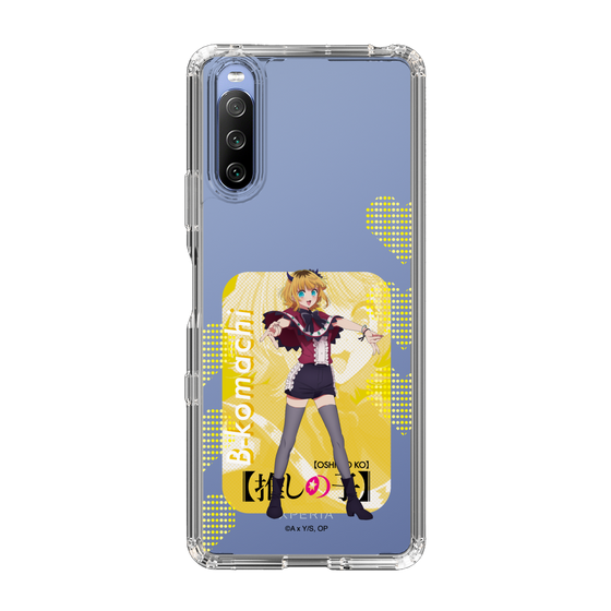 Slim Protection Case［ 【OSHI NO KO】 -  B-KOMACHI - MEMcho ］