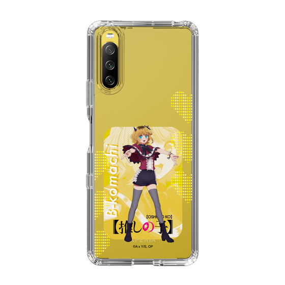 Slim Protection Case［ 【OSHI NO KO】 -  B-KOMACHI - MEMcho ］