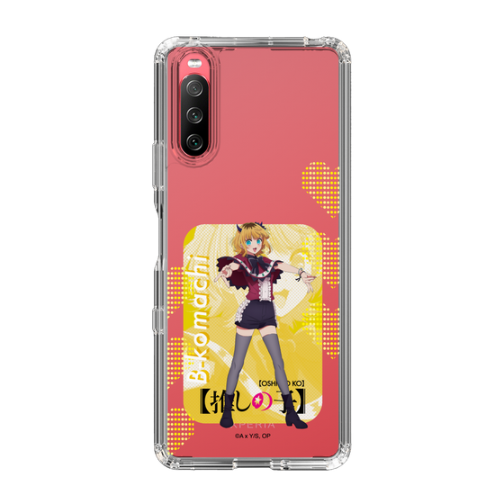 Slim Protection Case［ 【OSHI NO KO】 -  B-KOMACHI - MEMcho ］