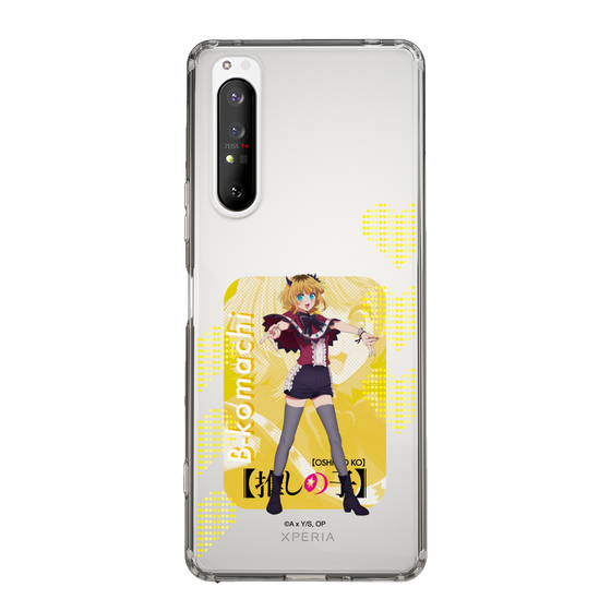 Slim Protection Case［ 【OSHI NO KO】 -  B-KOMACHI - MEMcho ］