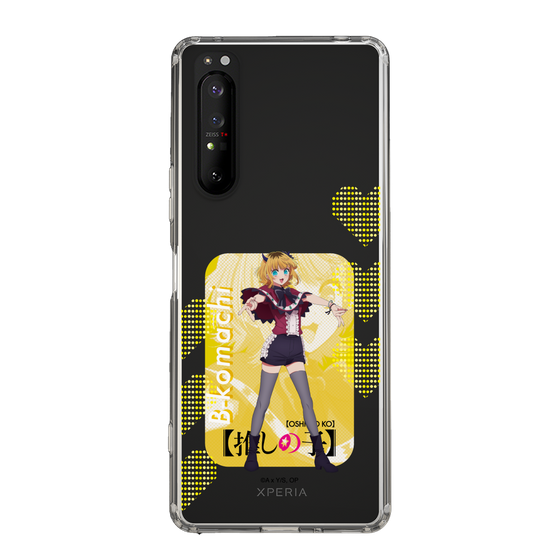 Slim Protection Case［ 【OSHI NO KO】 -  B-KOMACHI - MEMcho ］