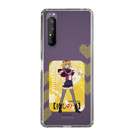 Slim Protection Case［ 【OSHI NO KO】 -  B-KOMACHI - MEMcho ］