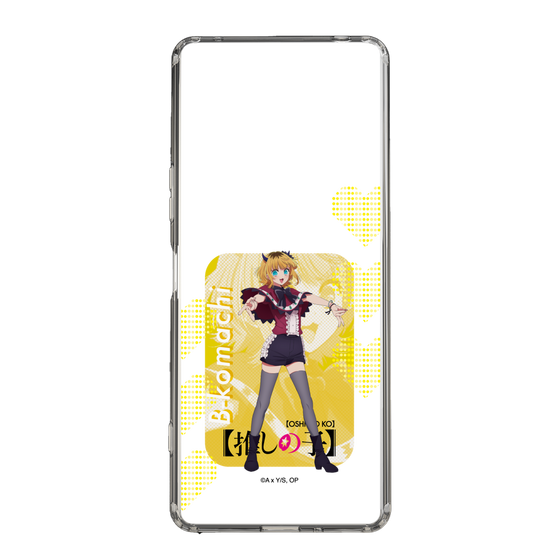 Slim Protection Case［ 【OSHI NO KO】 -  B-KOMACHI - MEMcho ］