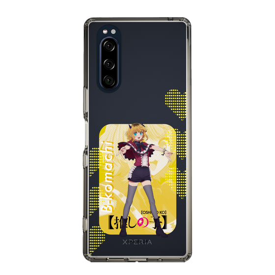 Slim Protection Case［ 【OSHI NO KO】 -  B-KOMACHI - MEMcho ］