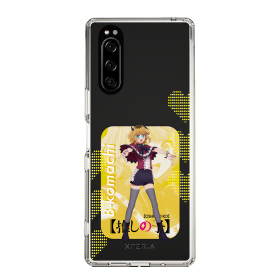 Slim Protection Case［ 【OSHI NO KO】 -  B-KOMACHI - MEMcho ］