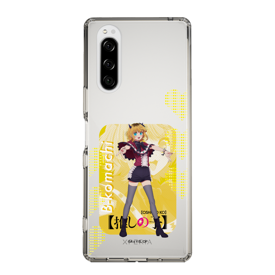 Slim Protection Case［ 【OSHI NO KO】 -  B-KOMACHI - MEMcho ］