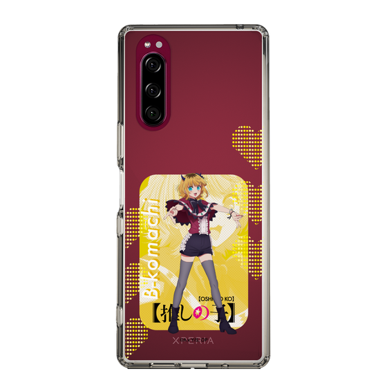 Slim Protection Case［ 【OSHI NO KO】 -  B-KOMACHI - MEMcho ］