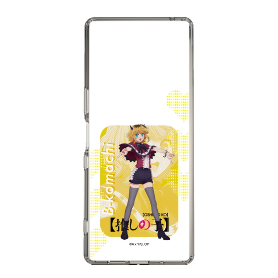 Slim Protection Case［ 【OSHI NO KO】 -  B-KOMACHI - MEMcho ］