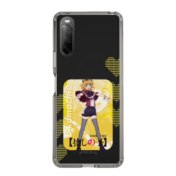 Slim Protection Case［ 【OSHI NO KO】 -  B-KOMACHI - MEMcho ］