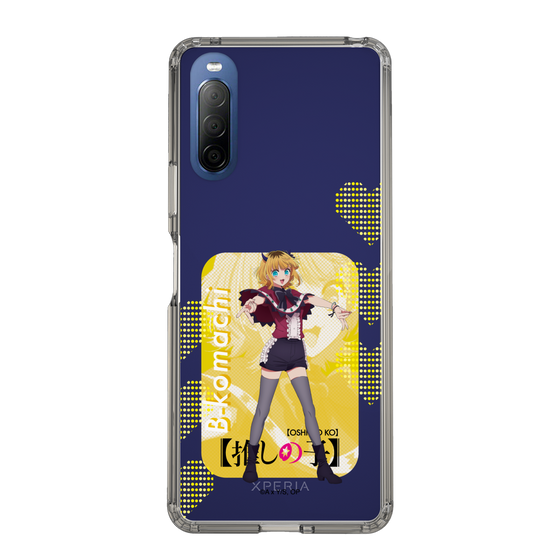 Slim Protection Case［ 【OSHI NO KO】 -  B-KOMACHI - MEMcho ］