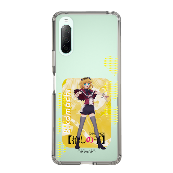 Slim Protection Case［ 【OSHI NO KO】 -  B-KOMACHI - MEMcho ］