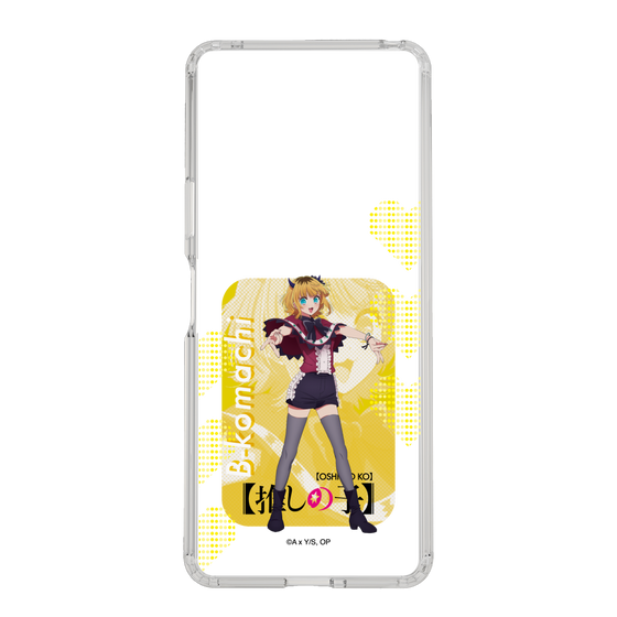 Slim Protection Case［ 【OSHI NO KO】 -  B-KOMACHI - MEMcho ］