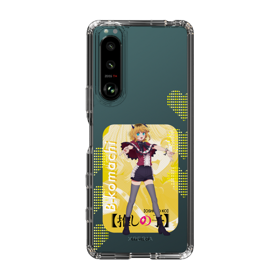 Slim Protection Case［ 【OSHI NO KO】 -  B-KOMACHI - MEMcho ］