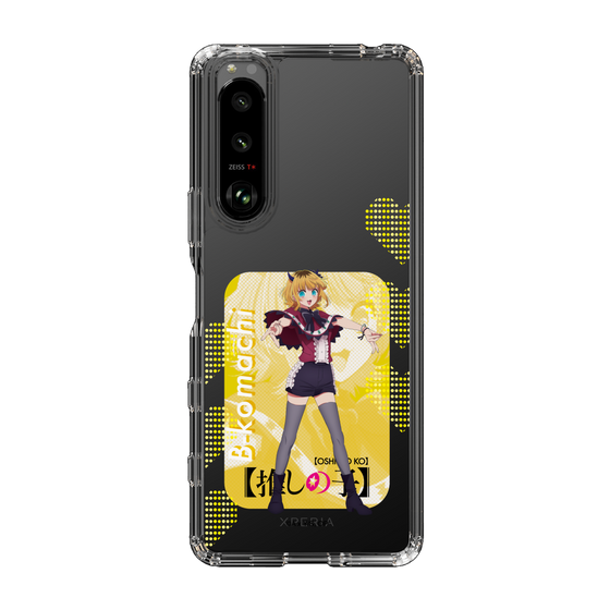 Slim Protection Case［ 【OSHI NO KO】 -  B-KOMACHI - MEMcho ］