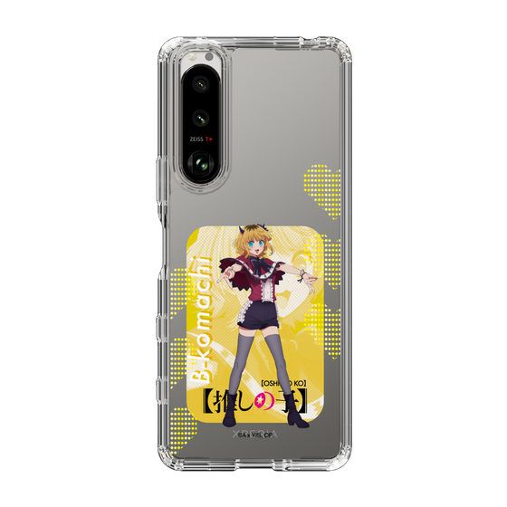 Slim Protection Case［ 【OSHI NO KO】 -  B-KOMACHI - MEMcho ］