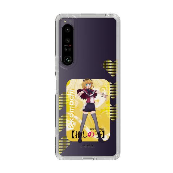 Slim Protection Case［ 【OSHI NO KO】 -  B-KOMACHI - MEMcho ］