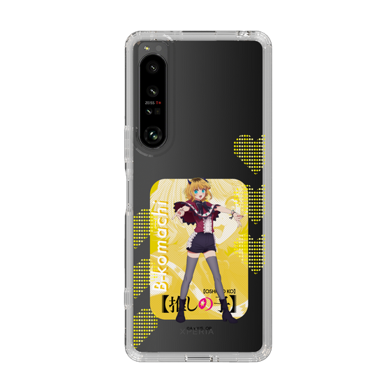 Slim Protection Case［ 【OSHI NO KO】 -  B-KOMACHI - MEMcho ］