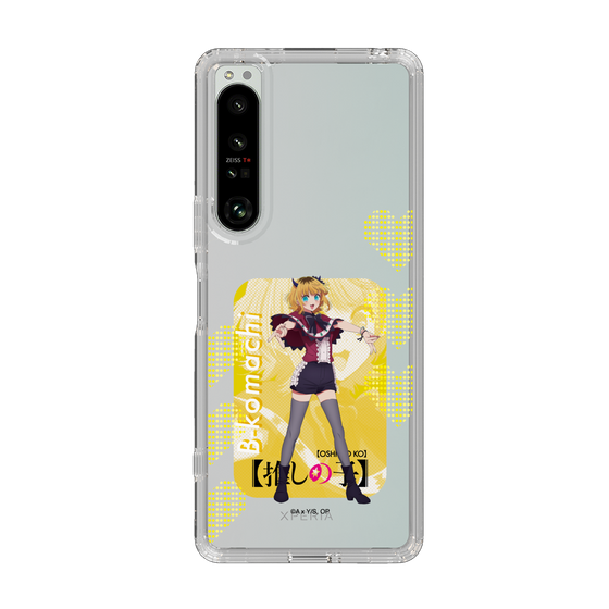 Slim Protection Case［ 【OSHI NO KO】 -  B-KOMACHI - MEMcho ］